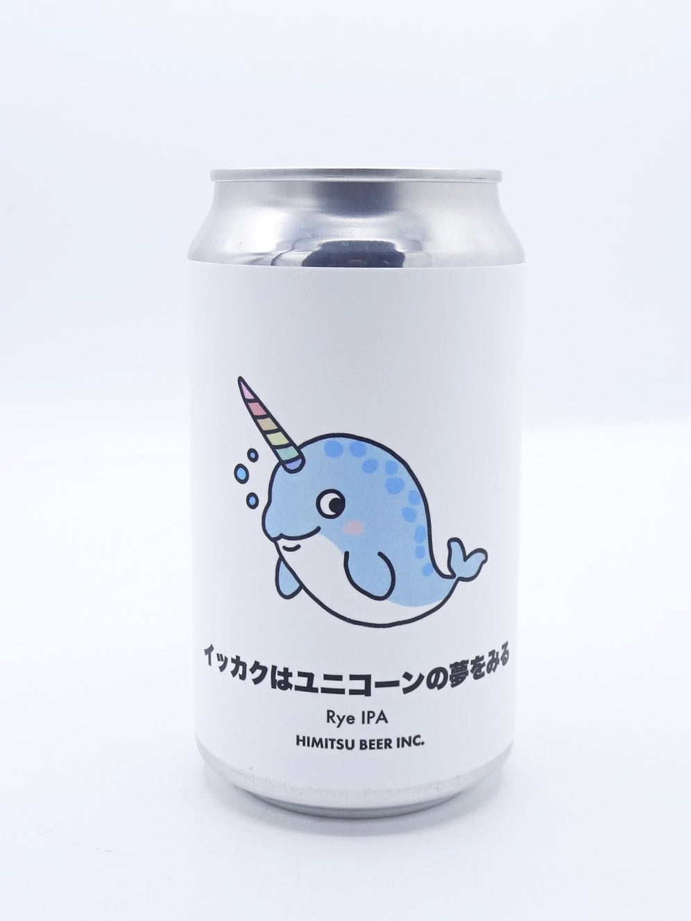 イッカクはユニコーンの夢をみる