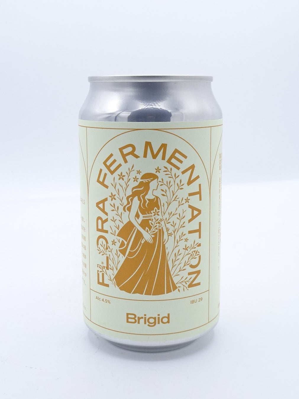 Brigid/ ブリギッド