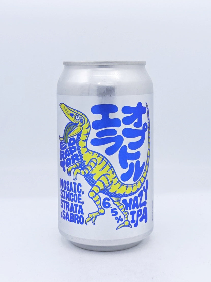 Eoraptor/ エオラプトル