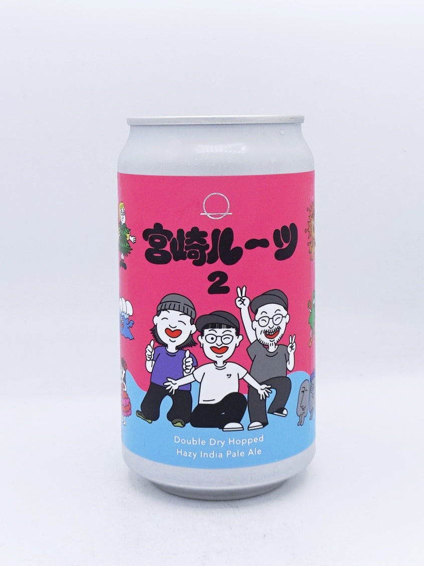 宮崎ルーツ2