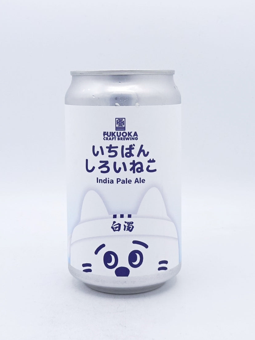 いちばんしろいねこ