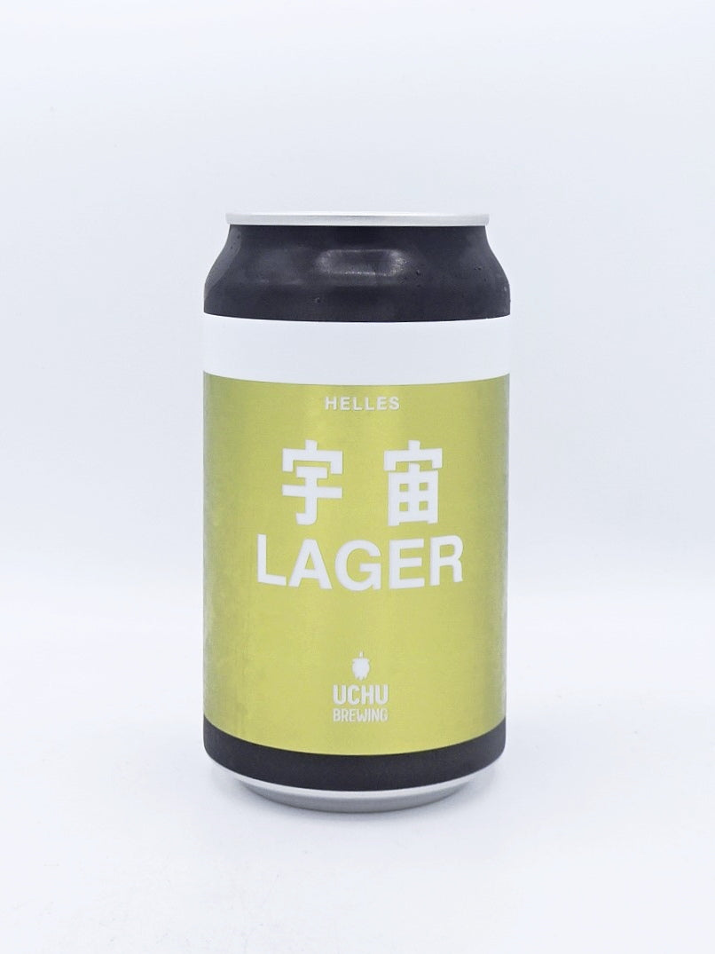 宇宙LAGER