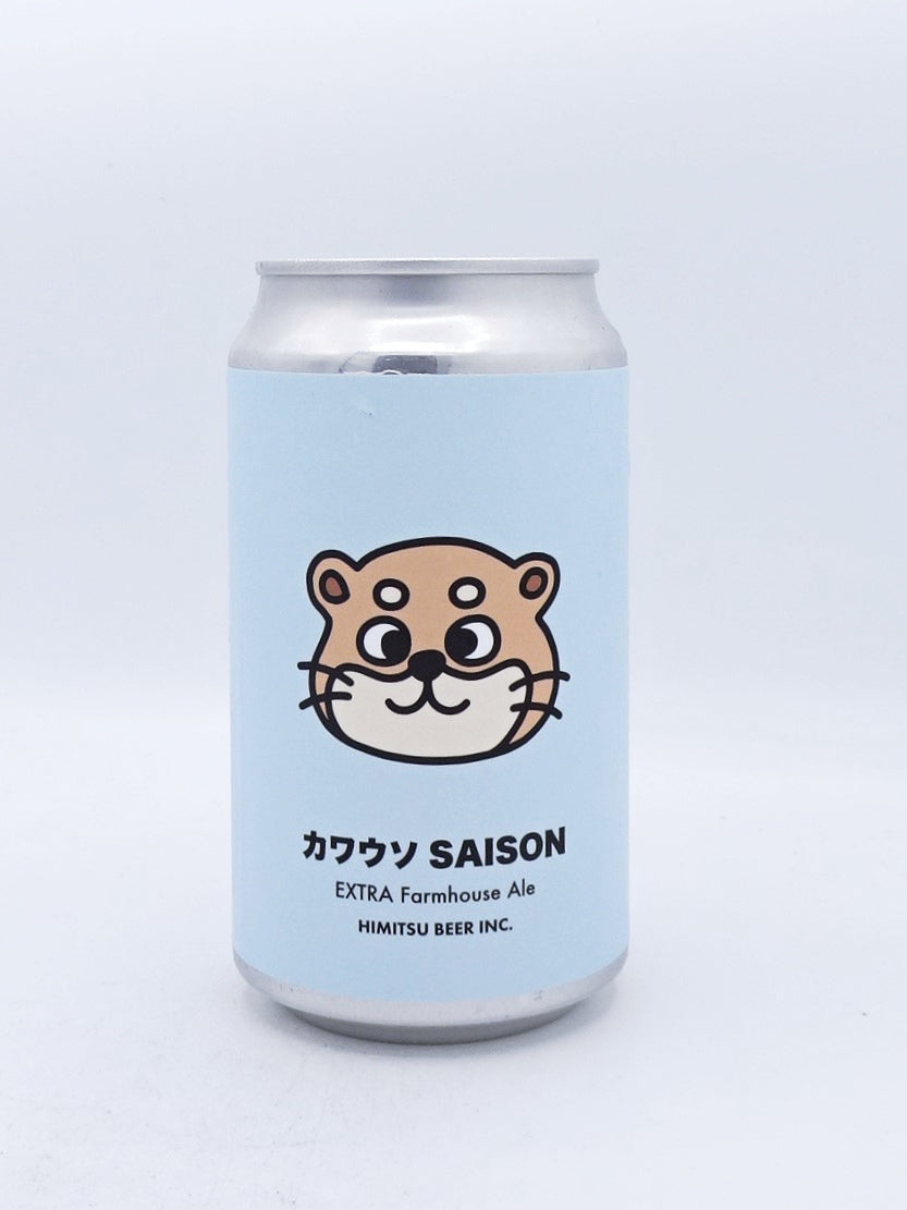 カワウソSAISON