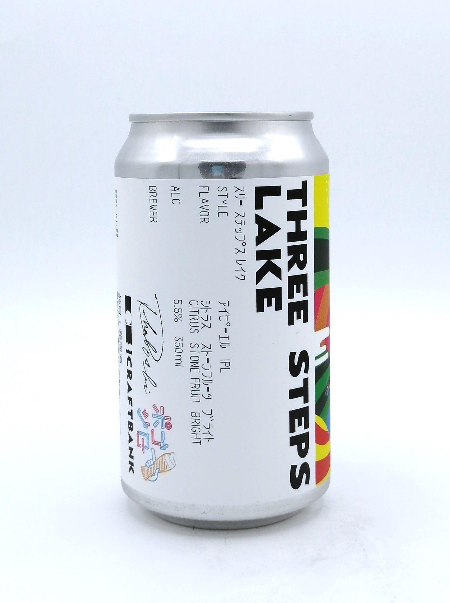 THREE STEPS LAKE / スリーステップスレイク