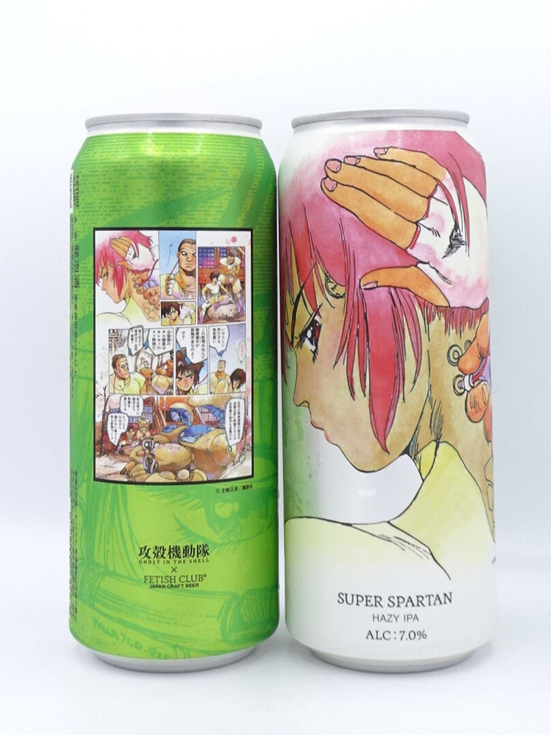 【攻殻機動隊】 SUPER SPARTAN / スーパースパルタン