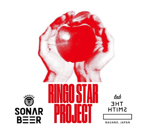 RINGO STAR PROJECT / リンゴスタープロジェクト