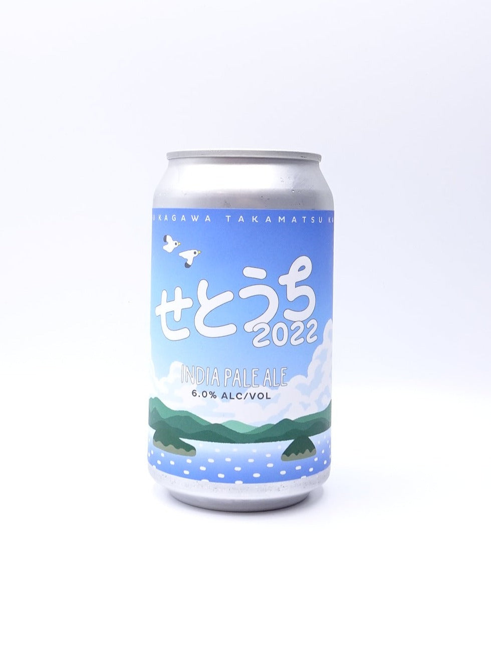 せとうち2022 IPA