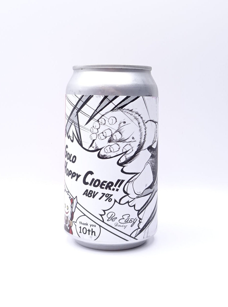 Gold Hoppy Cider/ゴールドホッピーサイダー