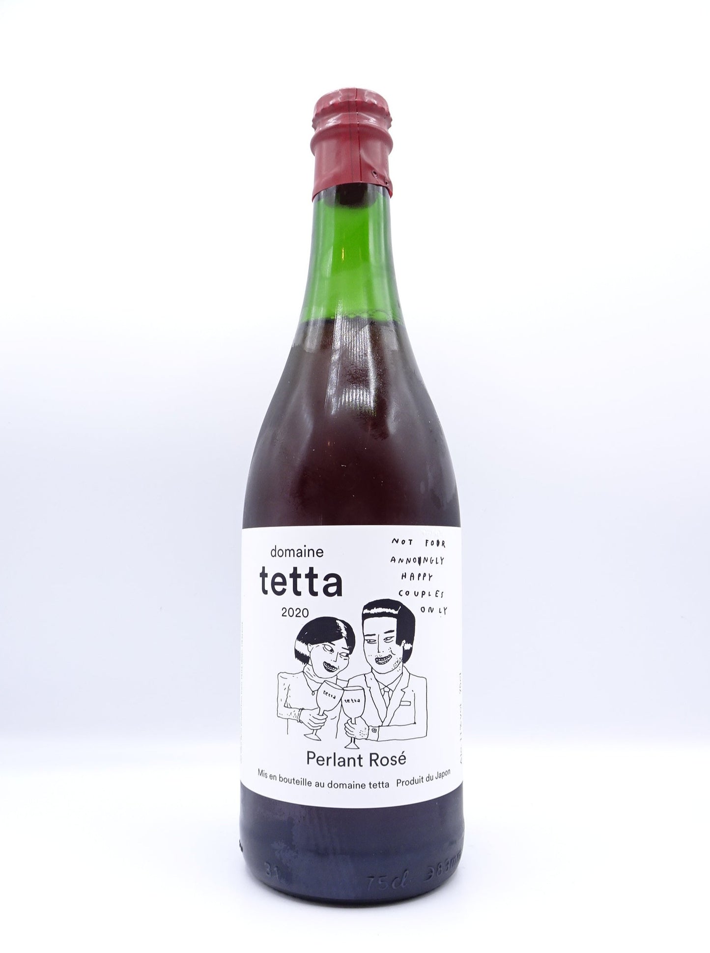 ドメーヌテッタ/ベルランロゼ