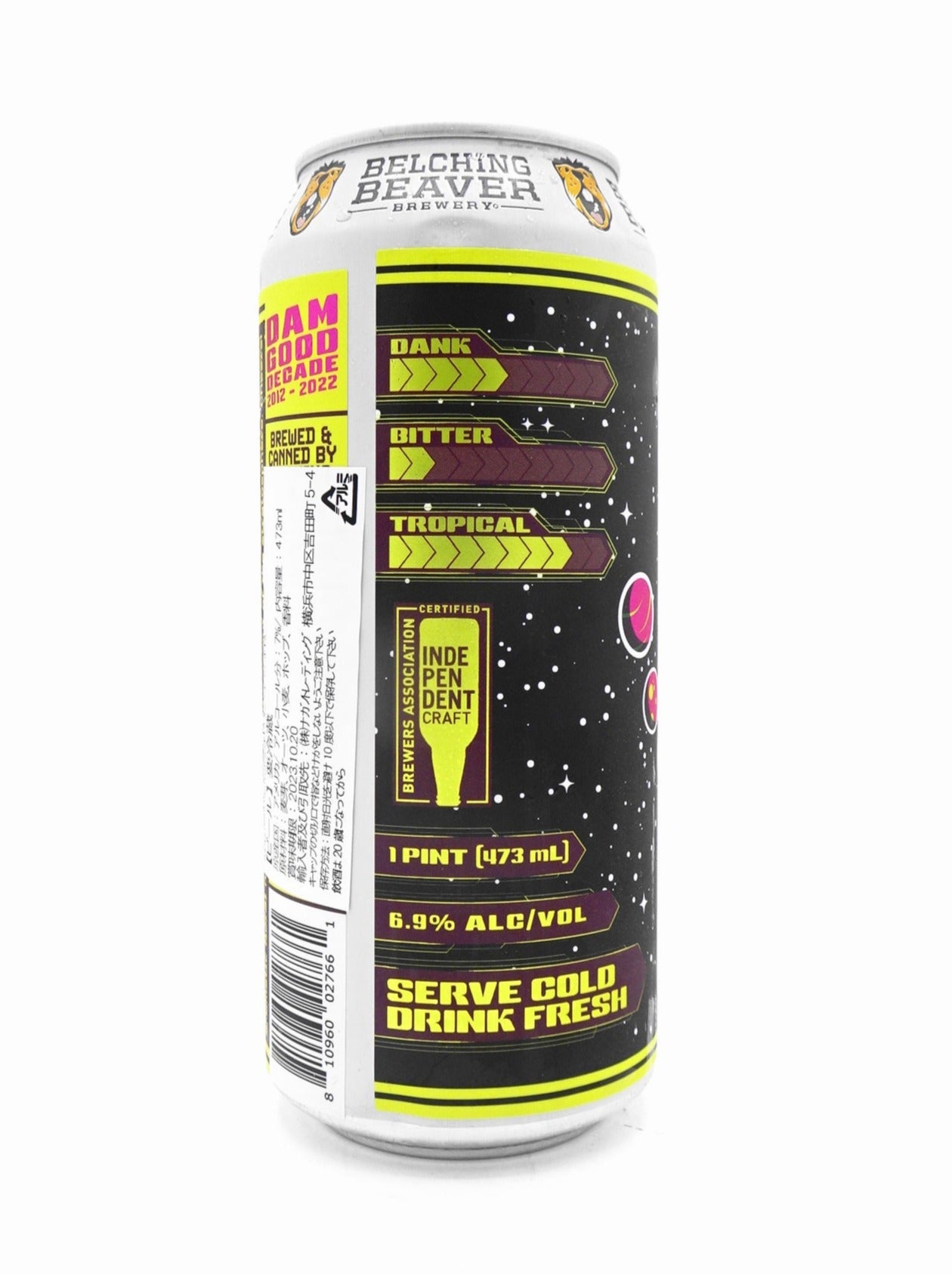 Dam Good Decade IPA / ダムグッド デケード IPA