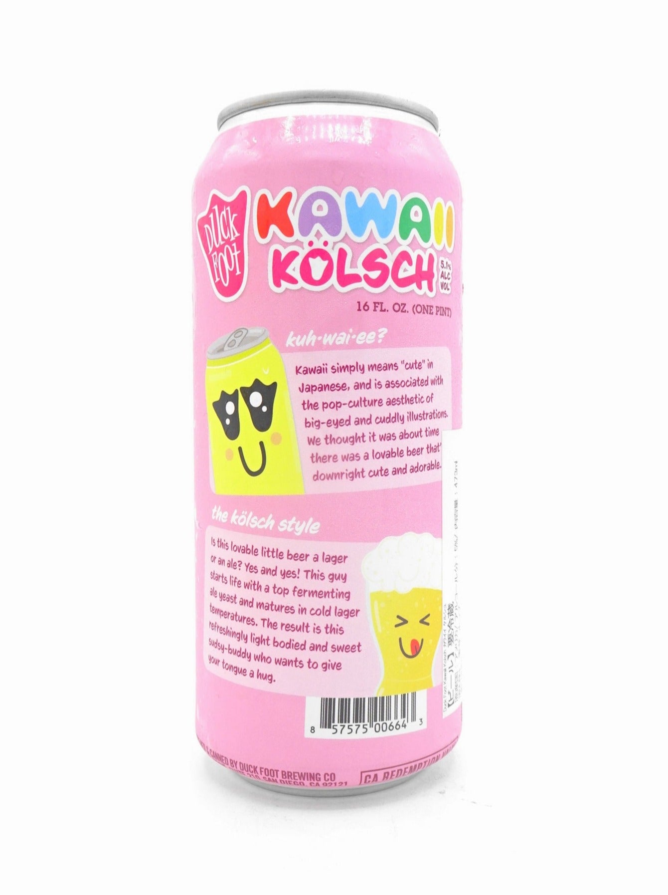 Kawaii Kolsch / カワイイ ケルシュ