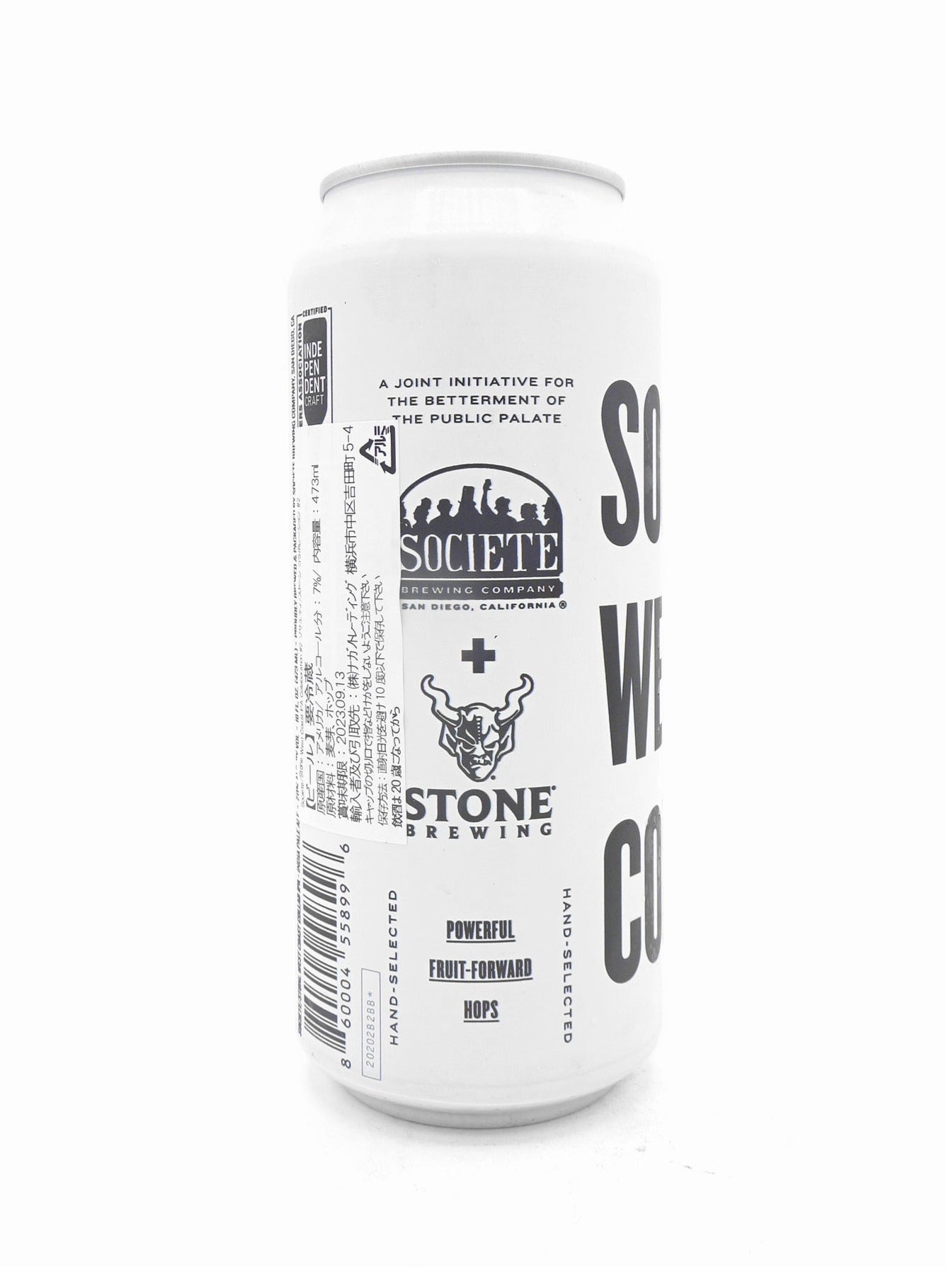 Societe Stone collaboration IPA / Stone コラボレーション アイピーエー