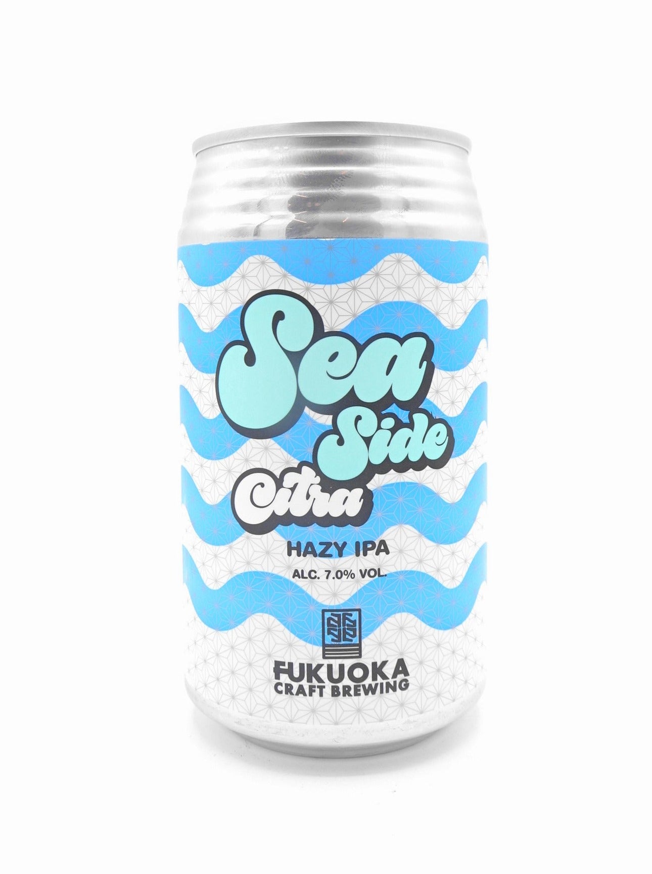 Sea side Citra Hazy IPA