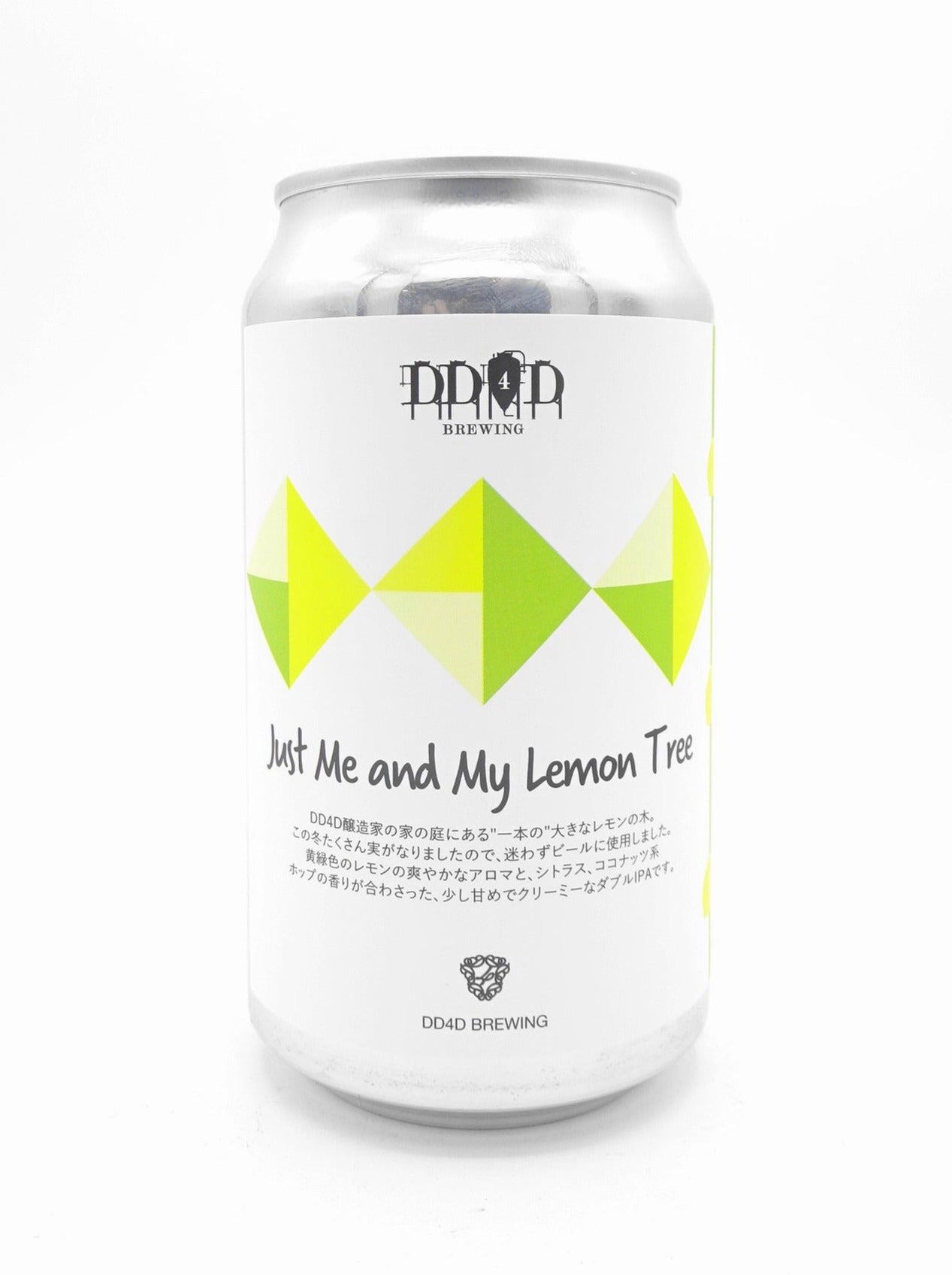 Just Me and My Lemon Tree