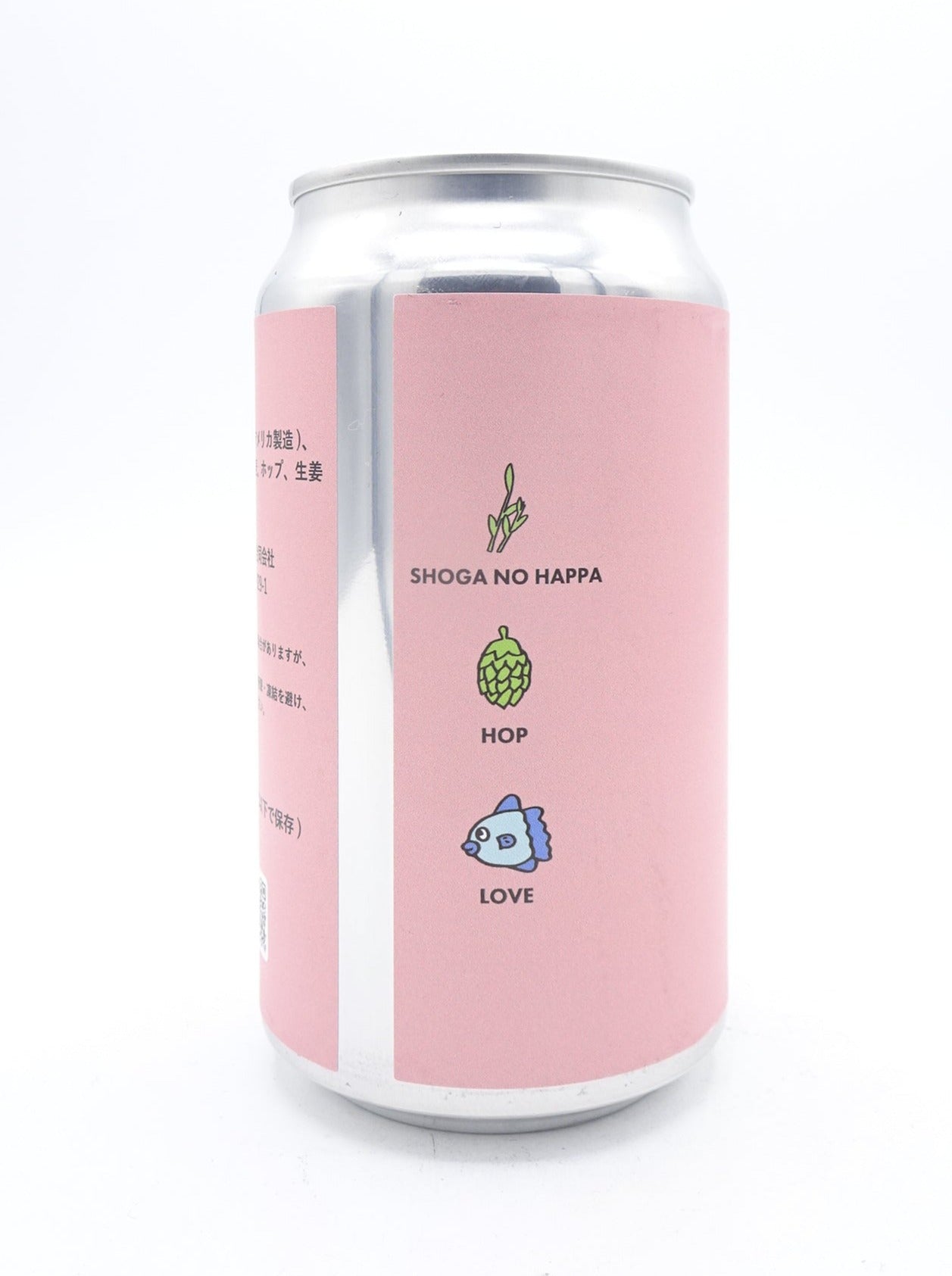 WASTELAND / ウェイストランド