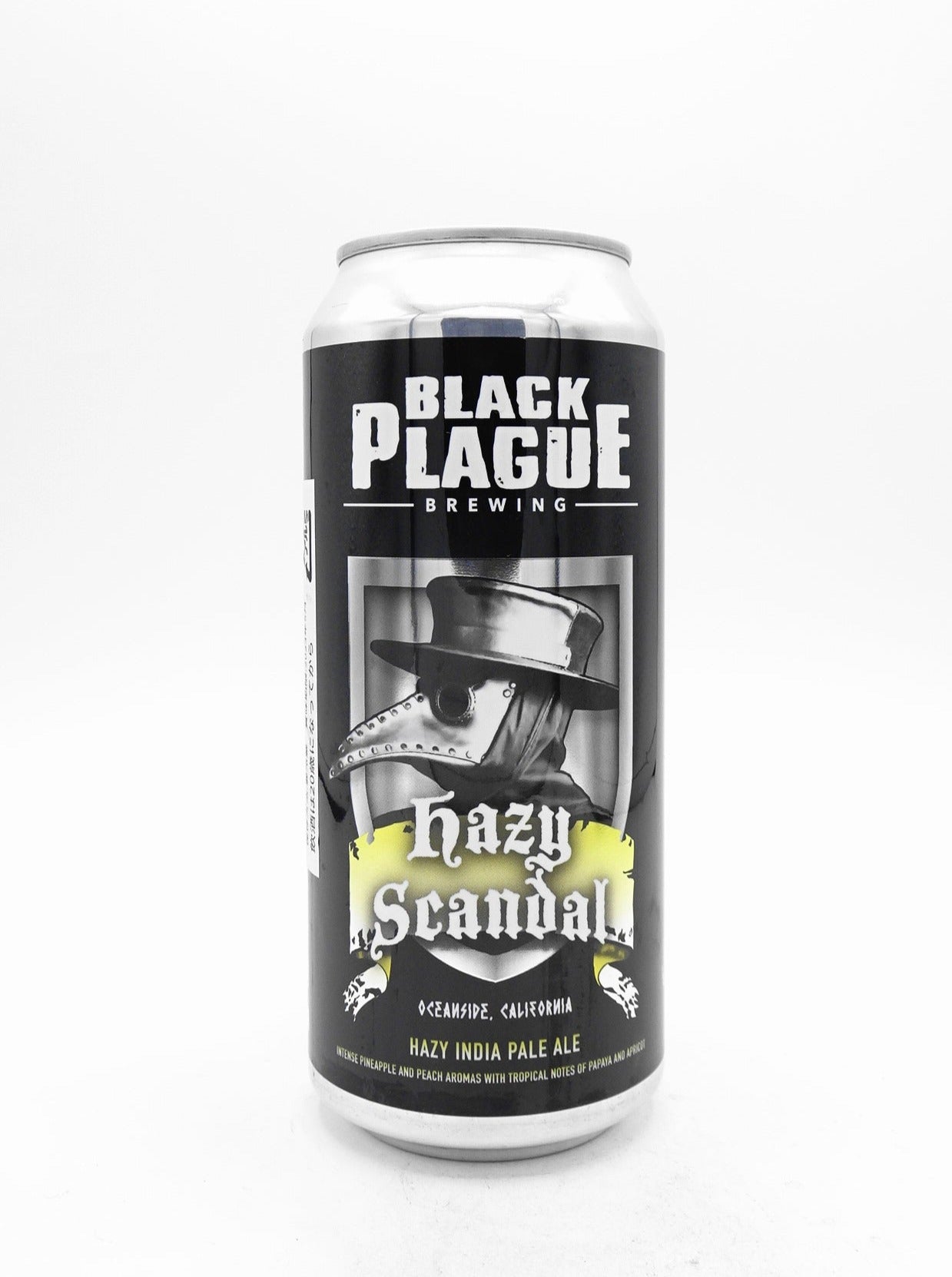 HAZY SCANDAL / ヘイジースキャンダル