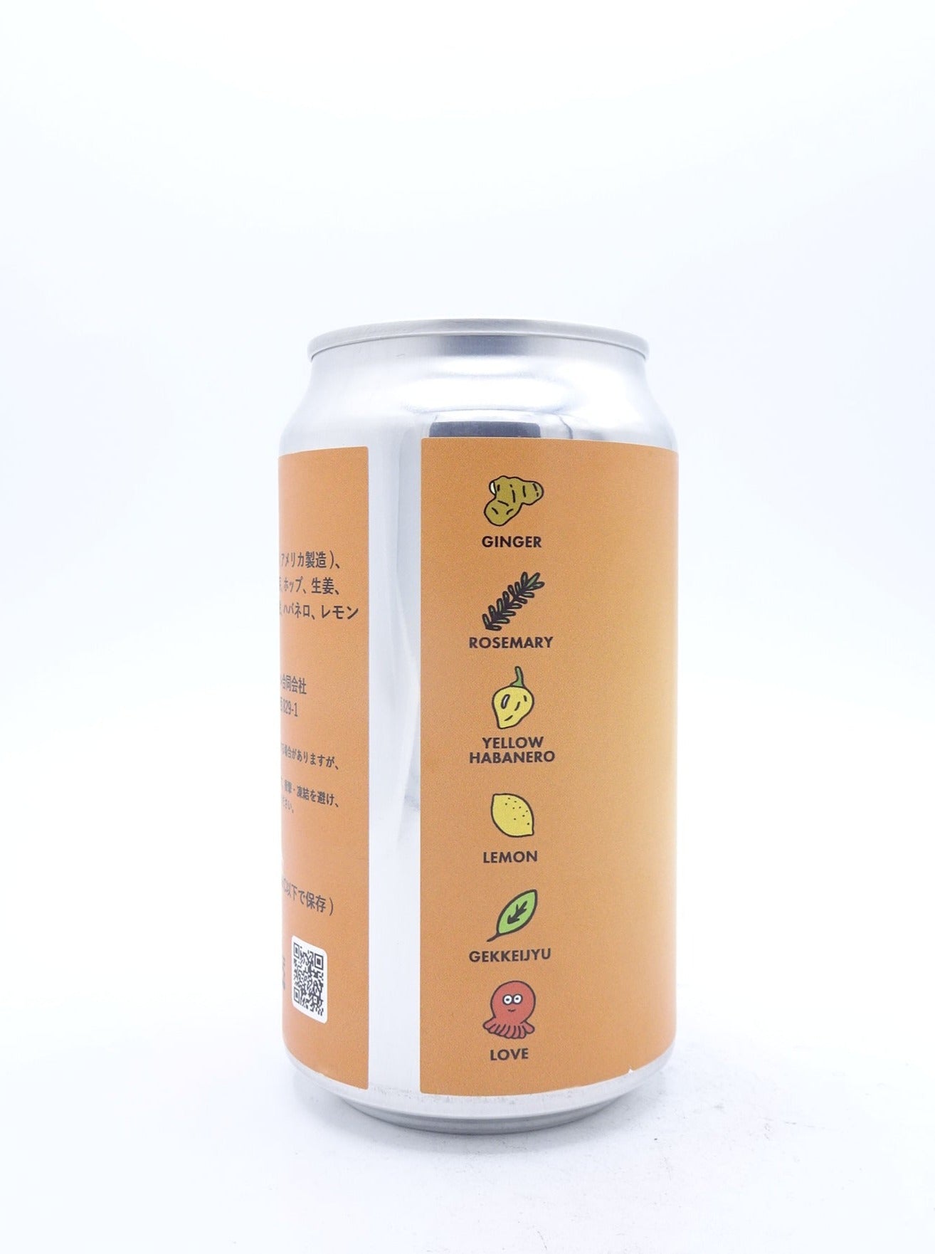HOLY SAISON / ホーリーセゾン