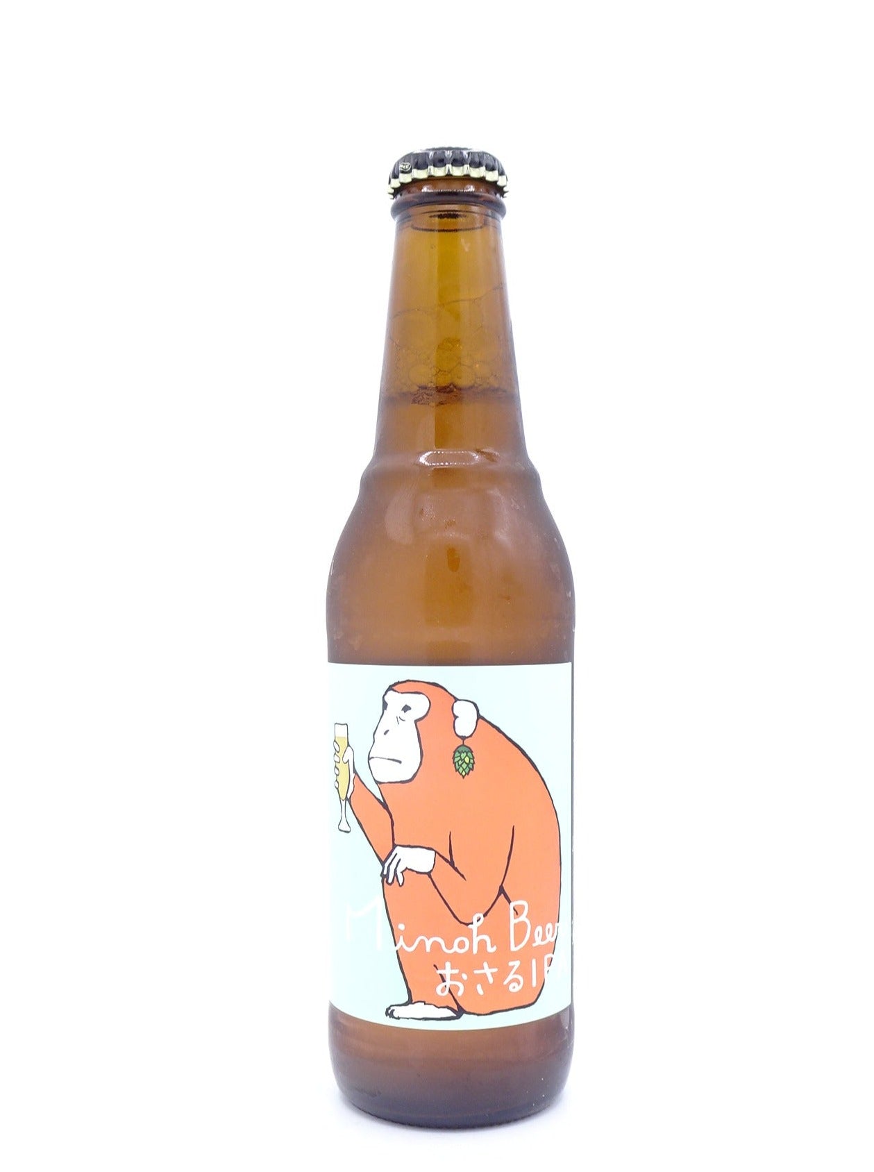 おさるIPA