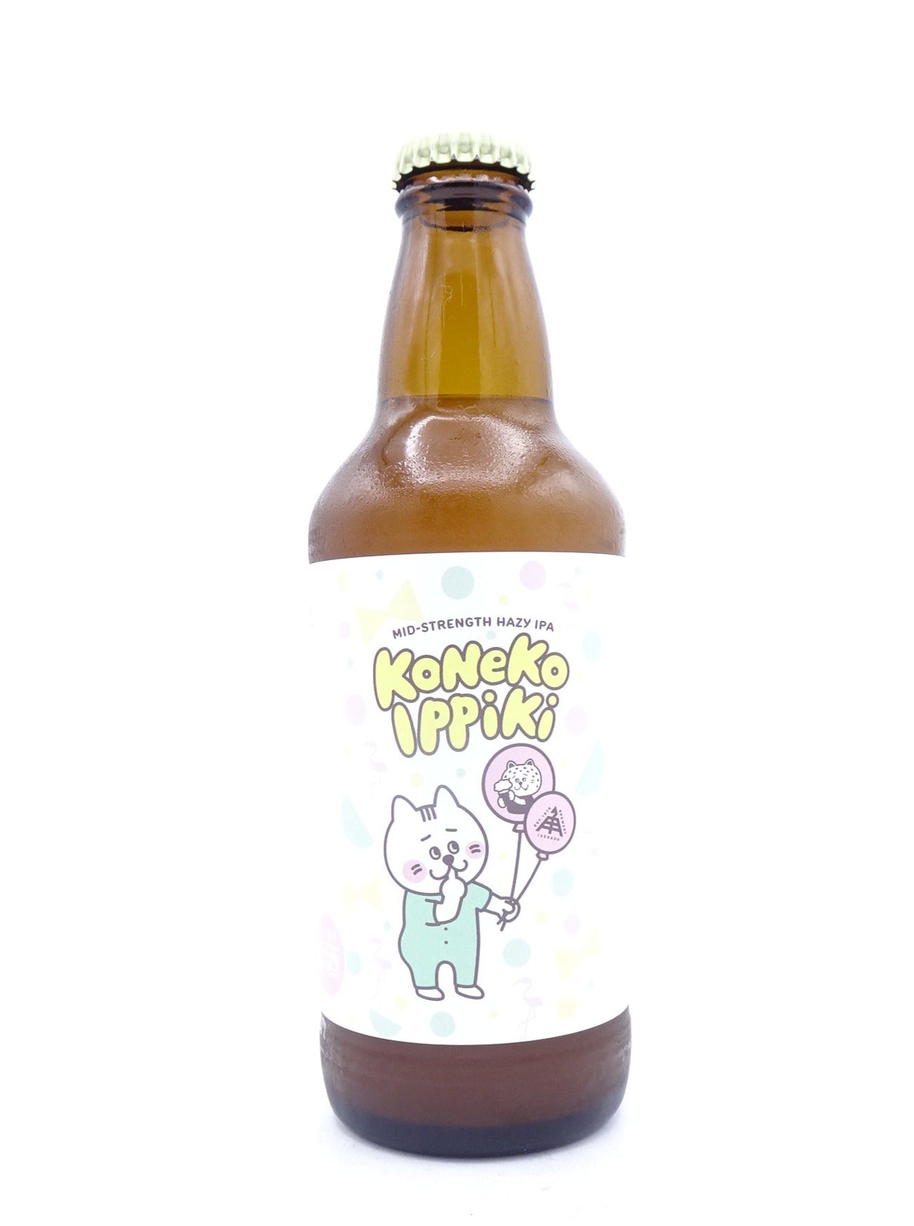 【限定】こねこいっぴき