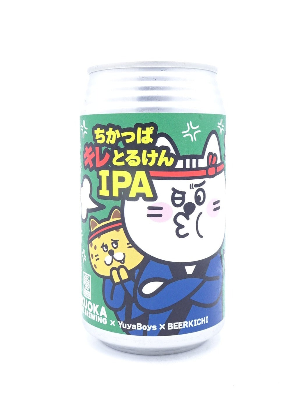CHIKAPPA KIRETORU KEN IPA / ちかっぱキレとるけんIPA