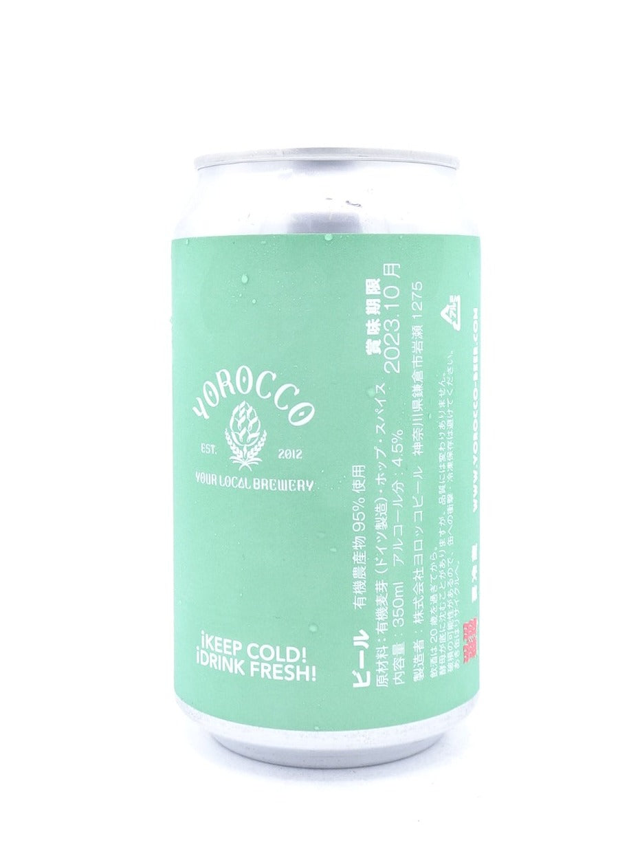 Liberation Pils
