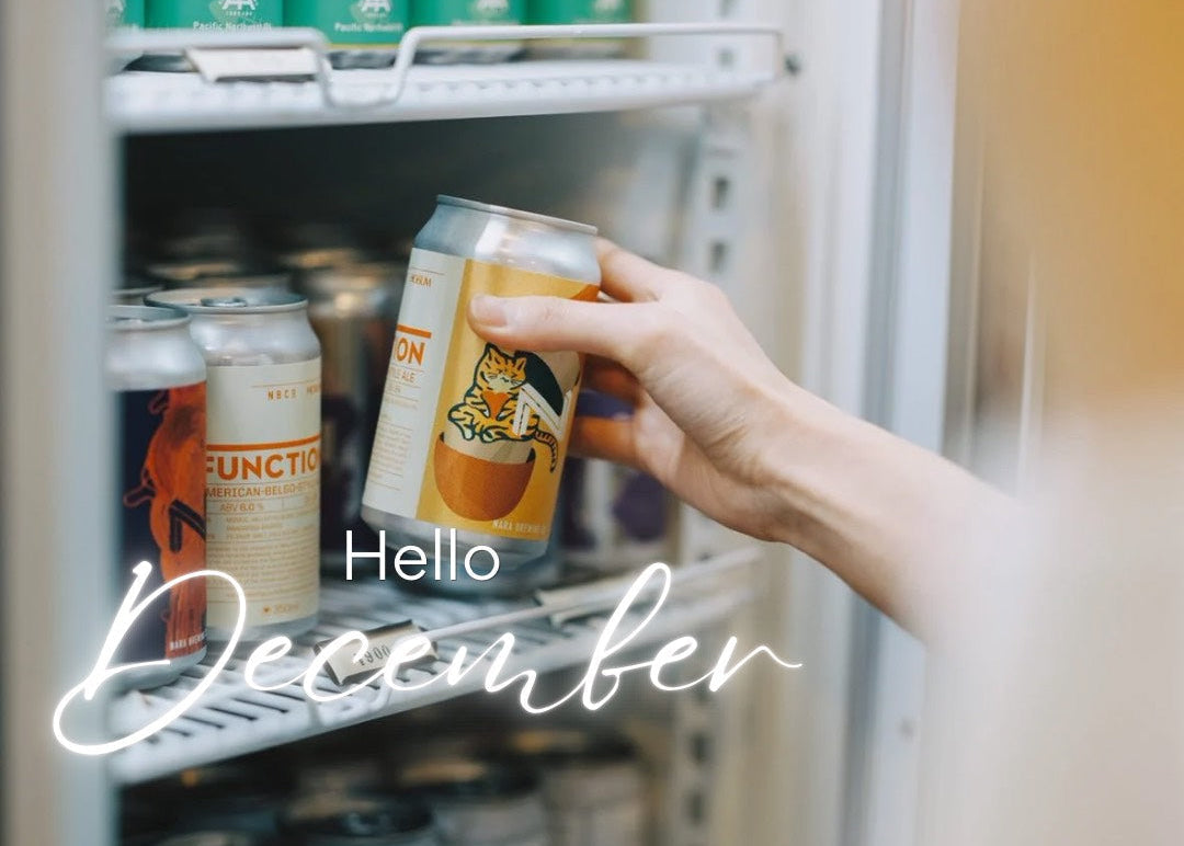 【年末の配送・配達について】業務店様・オンラインストアご利用のお客様へ大事なお願い