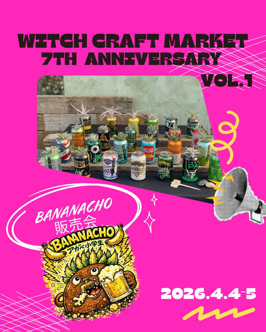 〈4/4-5開催〉7th Anniversary event Vol.1