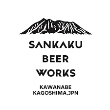 
              SANKAKU BEER WORKS
            