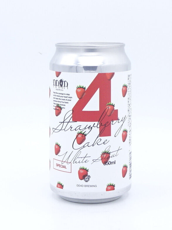 Strawberry Cake White Stout / ストロベリーケーキホワイトスタウト