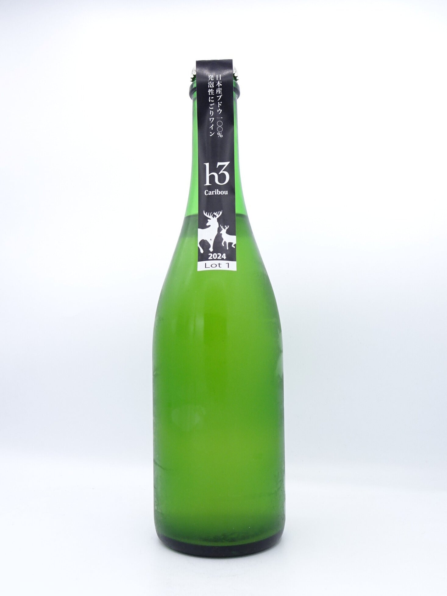 ヒトミワイナリー/ h3 Caribou カリブー