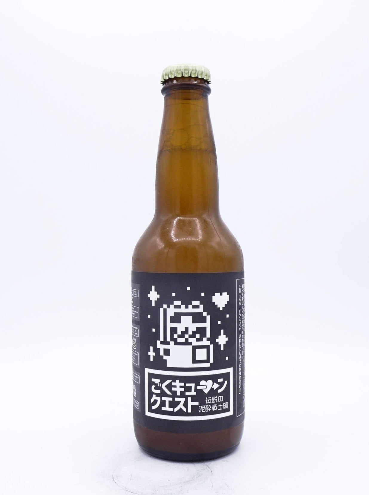 ビアキチ周年特集!!!