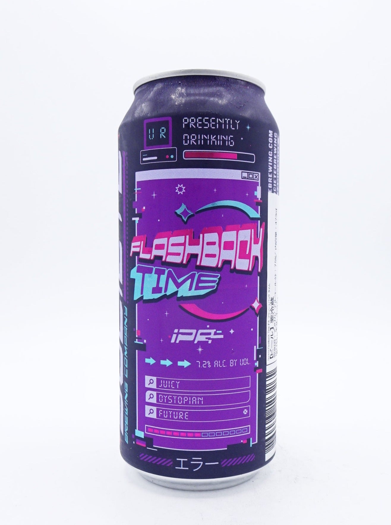 Flashback Time IPA / フラッシュバック タイム – WITCH CRAFT MARKET