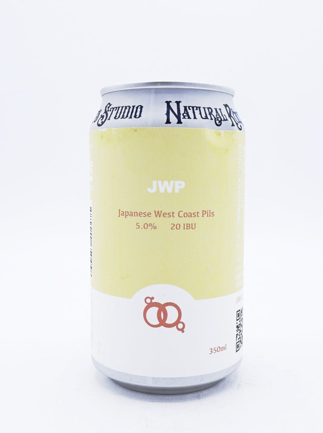 Repubrew/ JWP