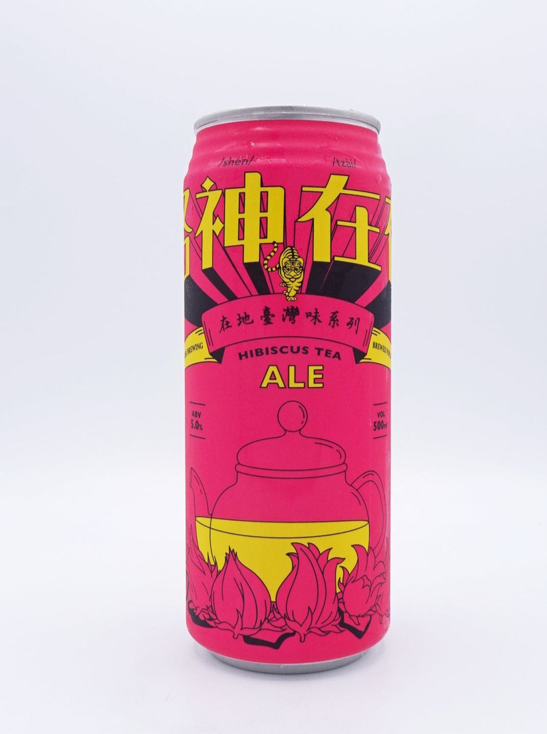 HIBISCUS TEA ALE  / ハイビスカスティーエール 洛神在在