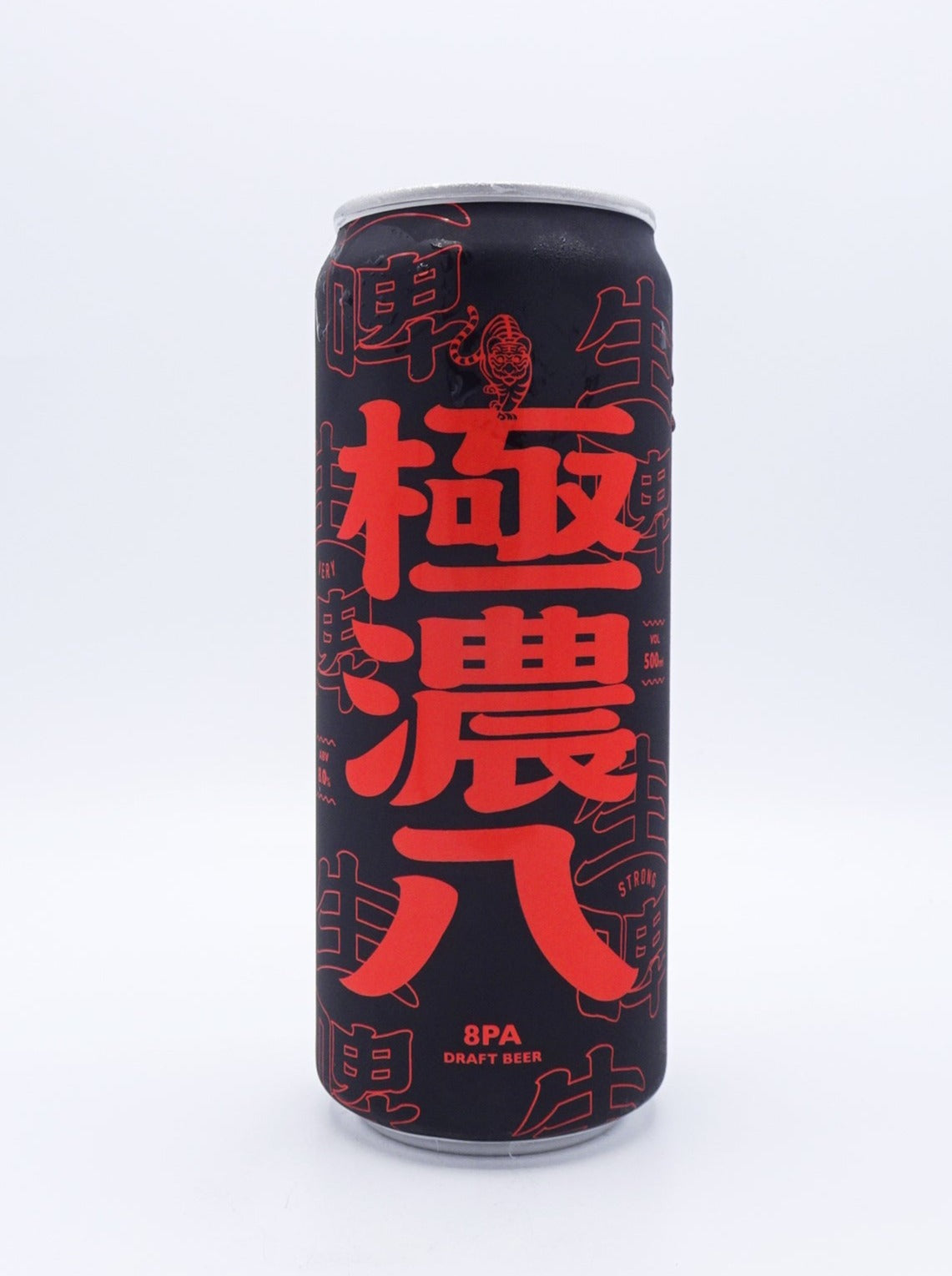 8PA DRAFT BEER / 8ピーエードラフトビール  極濃八生啤酒