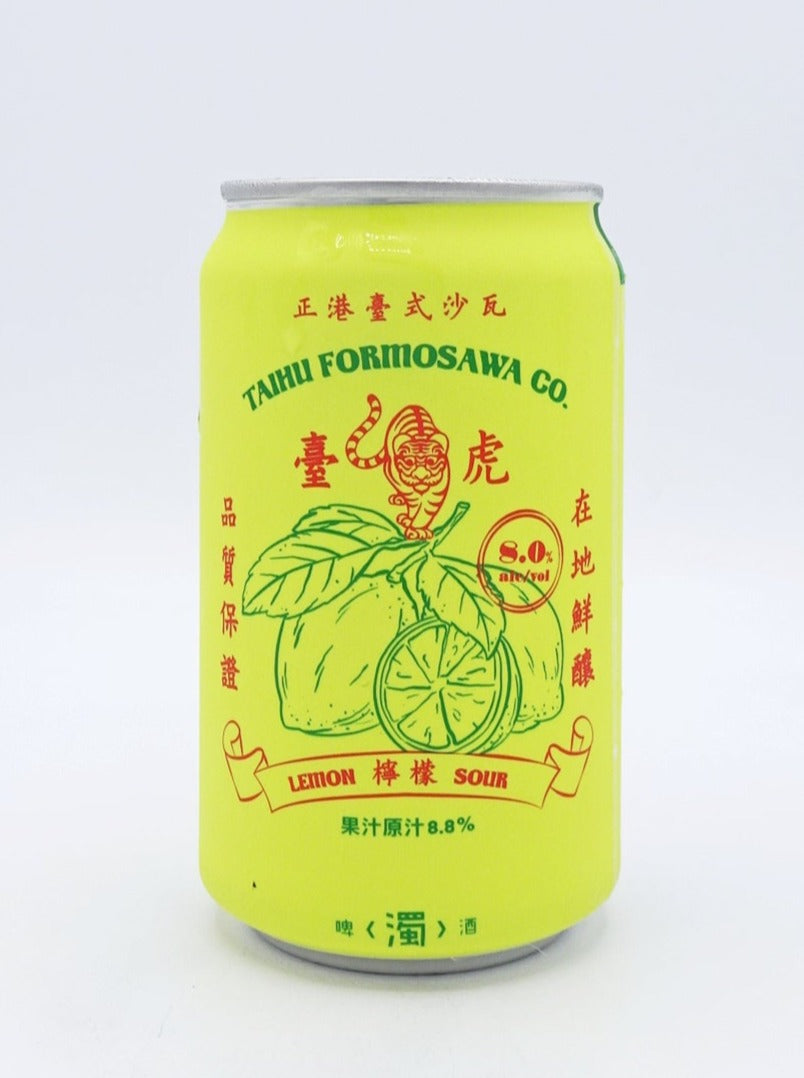 LEMON FORMOSAWA / レモンファームサワー 臺式檸檬沙瓦