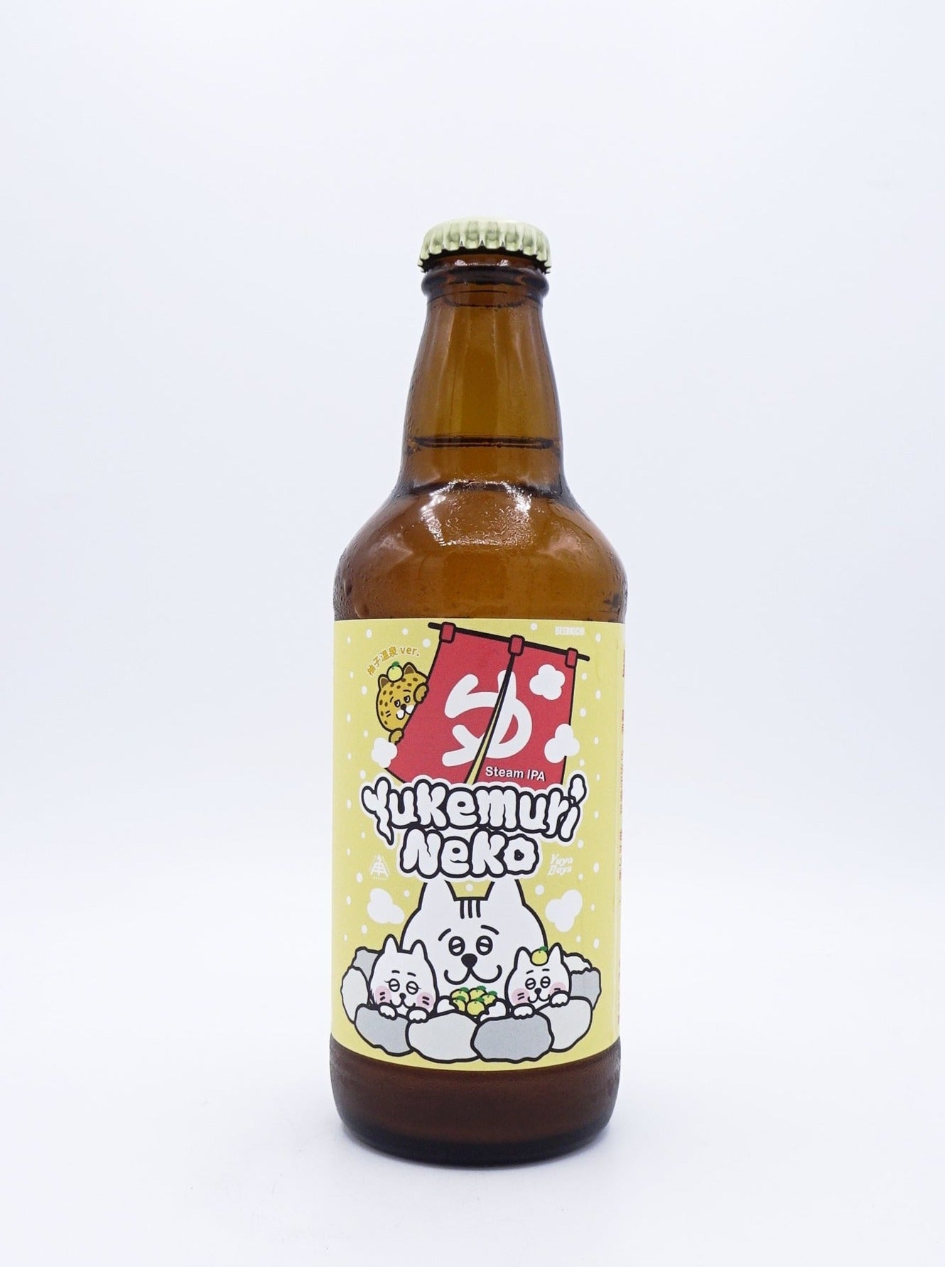 【限定】湯けむりねこ 柚子温泉ver.