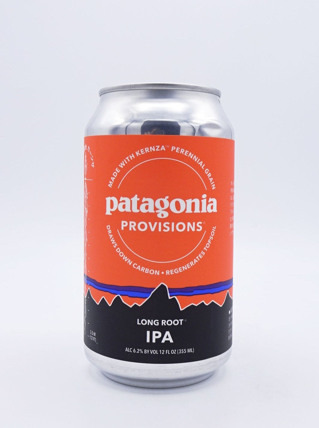 【再入荷】Patagonia Long root IPA ／パタゴニアロング・ルートIPA