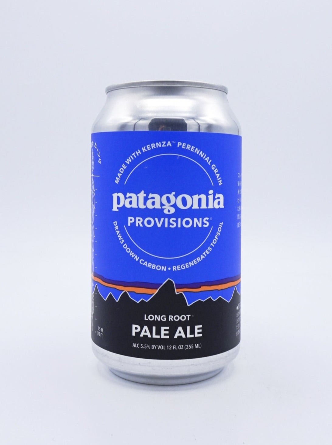 【再入荷】Patagonia Long root PALE ALE／パタゴニアロング・ルートPALE ALE