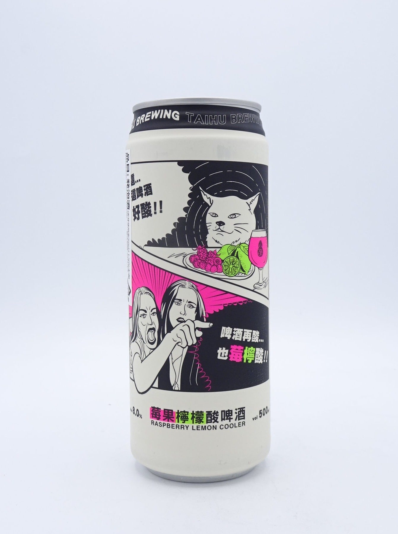 Rasberry lemon cooler / ラズベリーレモンクーラー