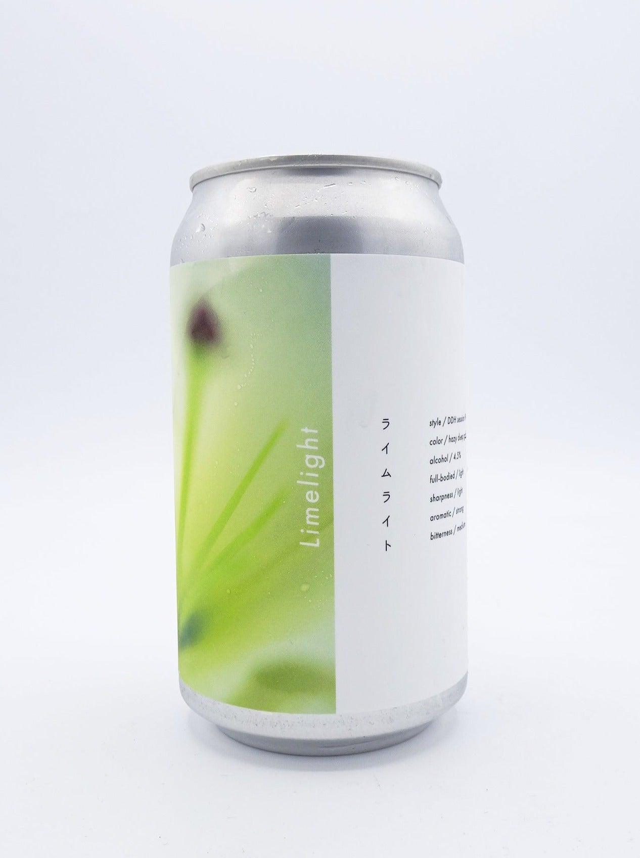 Limelight / ライムライト