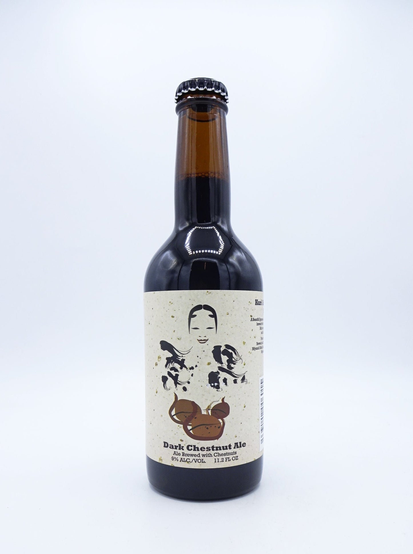 KURI KURO Dark Chestnut Ale/栗黒ダークチェスナットエール