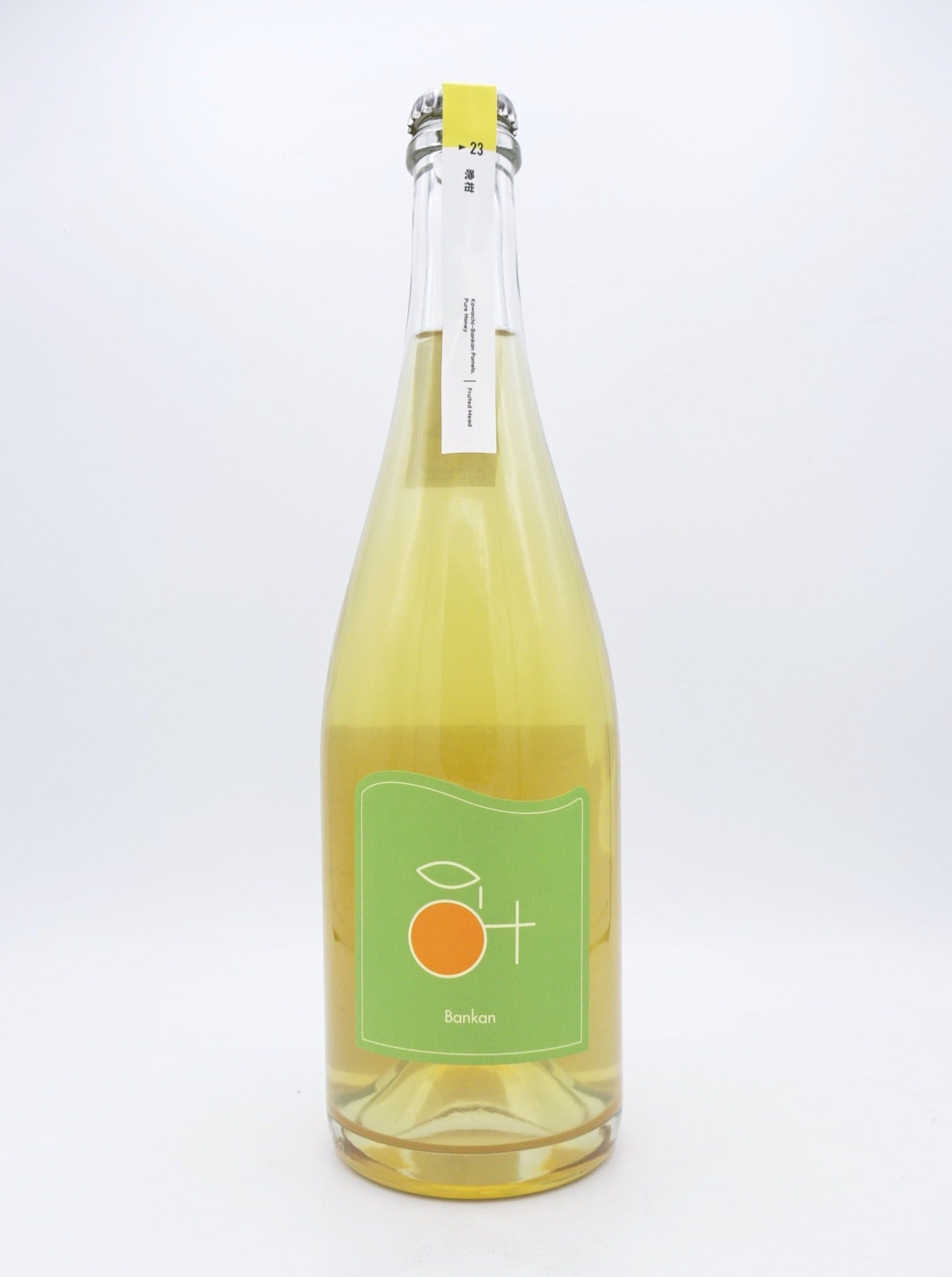 晩柑 / 河内晩柑のミード