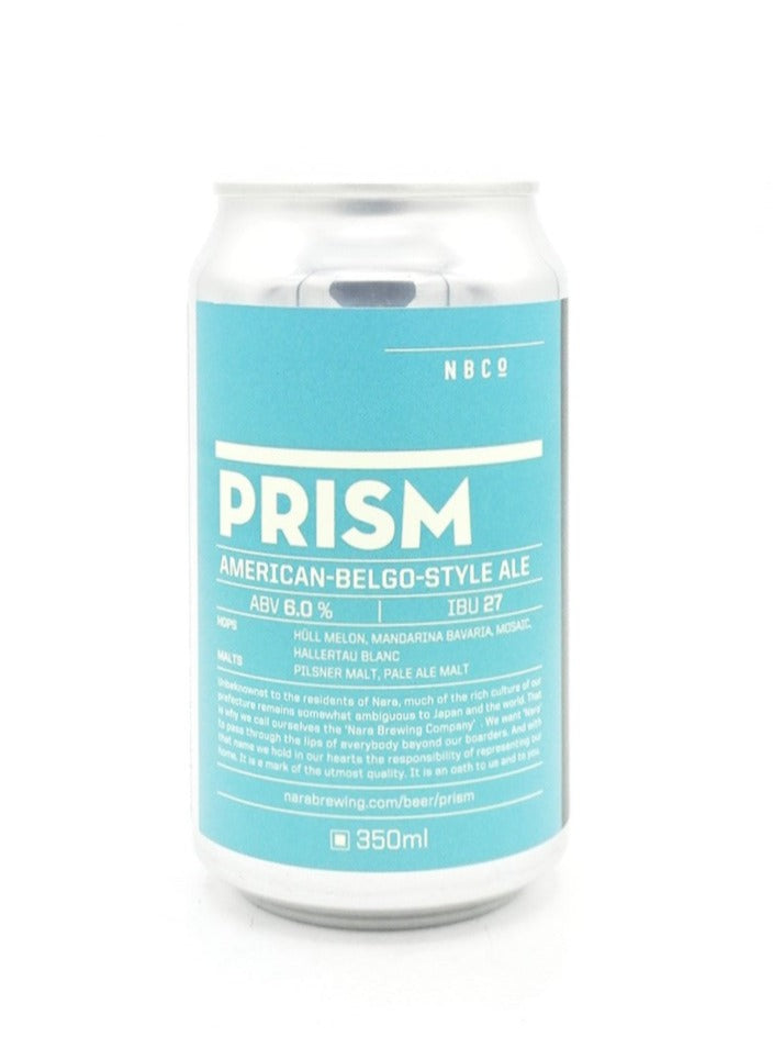PRISM / プリズム