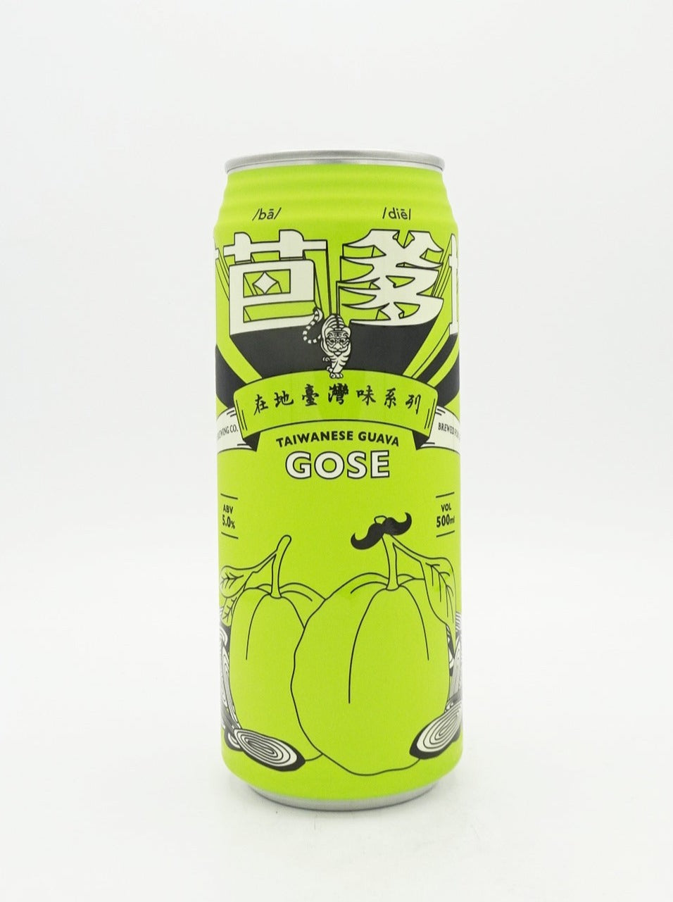 TAIWANESE GUAVA GOSE (甘芭爹地) / タイワ二ーズ グアバ ゴーゼ