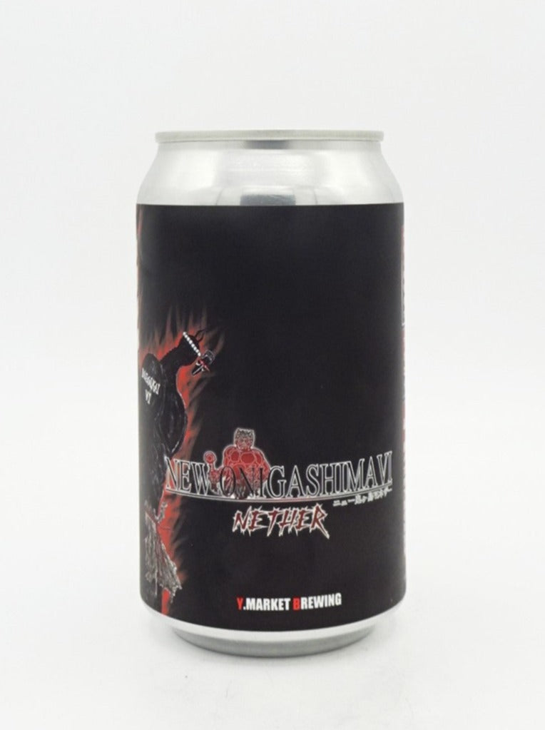 NEW鬼ヶ島 Ⅵ-NETHER- / NEW鬼ヶ島 Ⅵネザー