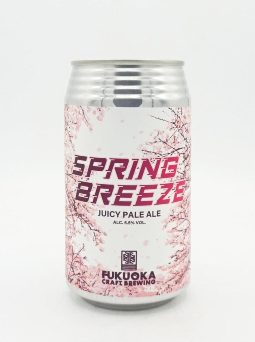 Spring Breeze JUCY PALE ALE/ スプリング ブリーズ