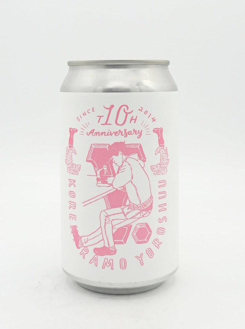 Hard Seltzer