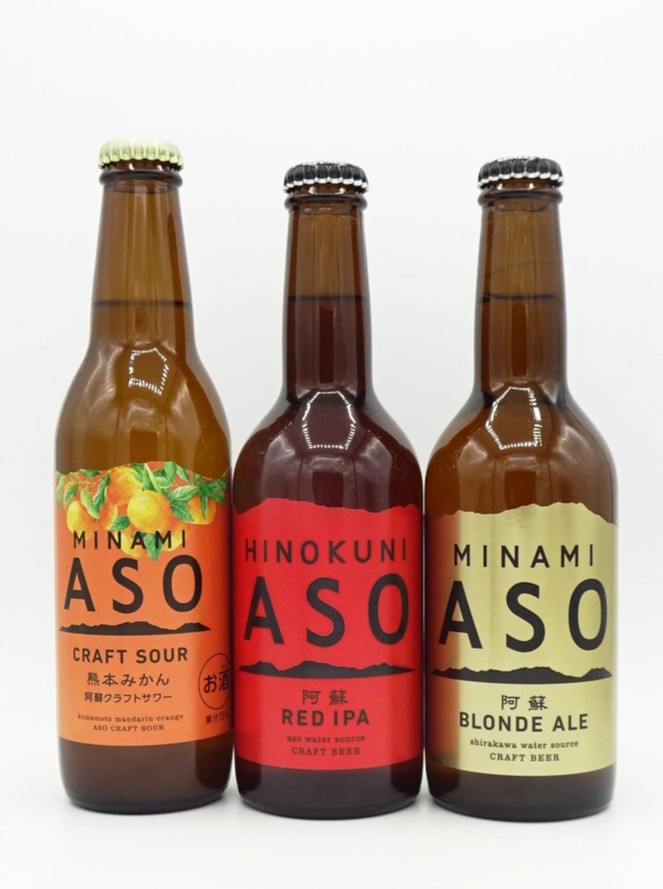 【ギフトBOX】みなみ阿蘇ビール3種セット(各1本×3)