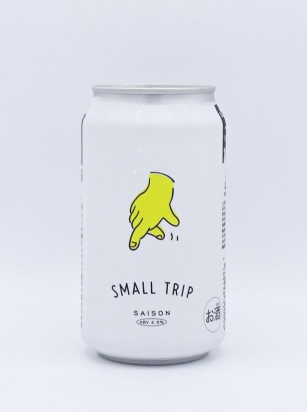 Small Trip / スモールトリップ